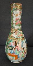 Petit vase nankin d'occasion  Clermont-Ferrand-