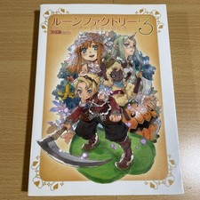 Rune Factory 3 Final Perfect Guide comprar usado  Enviando para Brazil