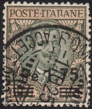 Italia regno 1924 usato  Firenze