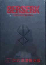 Berserk master edition gebraucht kaufen  Heddesheim