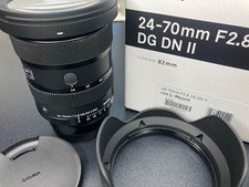 Sigma 70mm art gebraucht kaufen  München