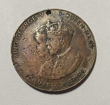 Birmingham celebrations king for sale  KIDDERMINSTER