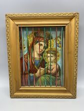 Vintage mother virgin for sale  Youngstown