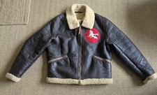 d1 jacket for sale d1 jacket for sale SALISBURY