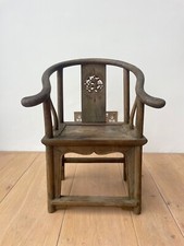 Child chair little for sale  HENFIELD