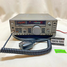 Kenwood 680s 50mhz d'occasion  Expédié en Belgium