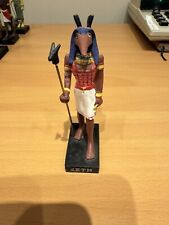 Seth ancient egyptian for sale  SOUTHAMPTON