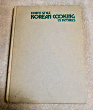 english books korean kids for sale  Palm Desert