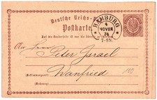 Deutsches reich p01 gebraucht kaufen  Hürth