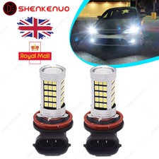 66smd h11 white for sale  DUNSTABLE