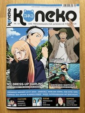 anime magazin gebraucht kaufen anime magazin gebraucht kaufen Berlin
