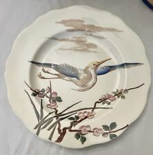 Luneville earthenware plate d'occasion  Expédié en Belgium