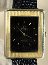 Omega ville pave for sale  GREAT YARMOUTH