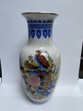 Vintage oriental bird for sale  LIVERPOOL