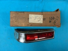 New mopar body for sale  Lakewood