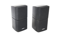 Bose acoustimass doppelcubes gebraucht kaufen  Bad Kreuznach