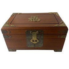 Vintage chinese wooden for sale  Gaithersburg