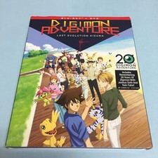 Digimon Adventure Last Evolution Kizuna Blu-Ray DVD Slipcover Sleeve Anime, usado comprar usado  Enviando para Brazil
