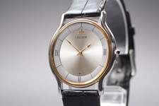 Relógio masculino de quartzo quase perfeito SEIKO CREDOR 5A74-0020 prata ouro 18KT moldura JAPÃO, usado comprar usado  Enviando para Brazil