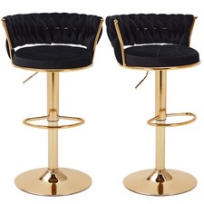 Bar stools set for sale  Ashford