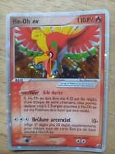 Carte pokémon française d'occasion  Dammarie