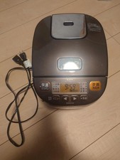 Rice cookers zojirushi for sale  Shipping to United Kingdom
