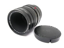 Leica leitz wetzlar for sale  BEAULY