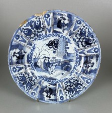 english delft for sale english delft for sale HAILSHAM