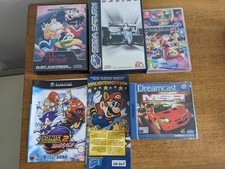 Retro empty game for sale  CARSHALTON