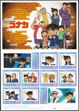 Folha de selo personalizada do Japão, anime mangá Detective Conan (jps953) comprar usado  Enviando para Brazil