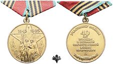 Urss anniversario vittoria usato  Cremona