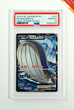 Pokemon psa wailord usato  Bergamo