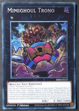 Mimighoul trono rara usato Mimighoul trono rara usato  Venezia