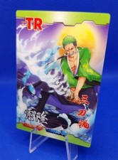 Roronoa zoro piece gebraucht kaufen Roronoa zoro piece gebraucht kaufen  Wadern