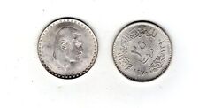 Egypte egypt piastres d'occasion  Paris I
