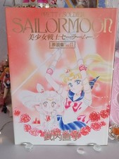 Riginal jap sailor gebraucht kaufen  Berlin