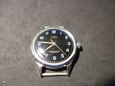 Anker seltene herren gebraucht kaufen Anker seltene herren gebraucht kaufen  Neuss