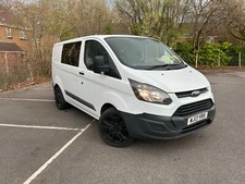 custom camper vans for sale  POOLE