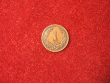 1892,  1 filler.  Ungarn / Hungary. Fine / Very Fine. Rar!! comprar usado  Enviando para Brazil