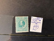 Netherlands 1872 sg116 for sale  HEXHAM