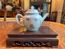 Chinese 18th famille for sale  Middlebury