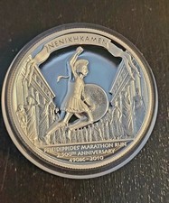 Tuvalu 2010 pheidippides gebraucht kaufen  Hamburg