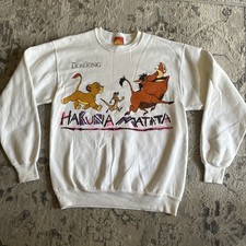 Vtg lion king for sale  Danville