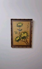 Japanese vintage signed for sale  DUNDEE