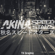 Akina speed stars for sale  Katy