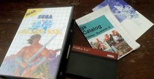 Sega master system usato  Savona
