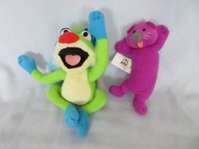 Mcdonalds happy meal for sale  WOODBRIDGE