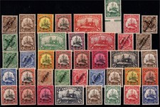 Dt. Kolonien-DNG,DOA,Kamerun etc-Steckblatt mit ca. 40 Marken alle Erhaltgen comprar usado  Enviando para Brazil