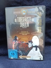 Todesfäuste shaolin dvd gebraucht kaufen  Karlsruhe