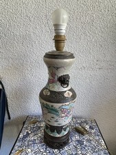 Vase ancien porcelaine d'occasion  Montpellier-